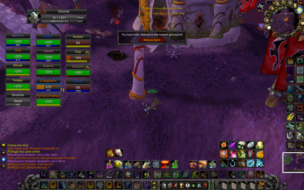 Снимок экрана 2024-12-18 в 19.40.08.png