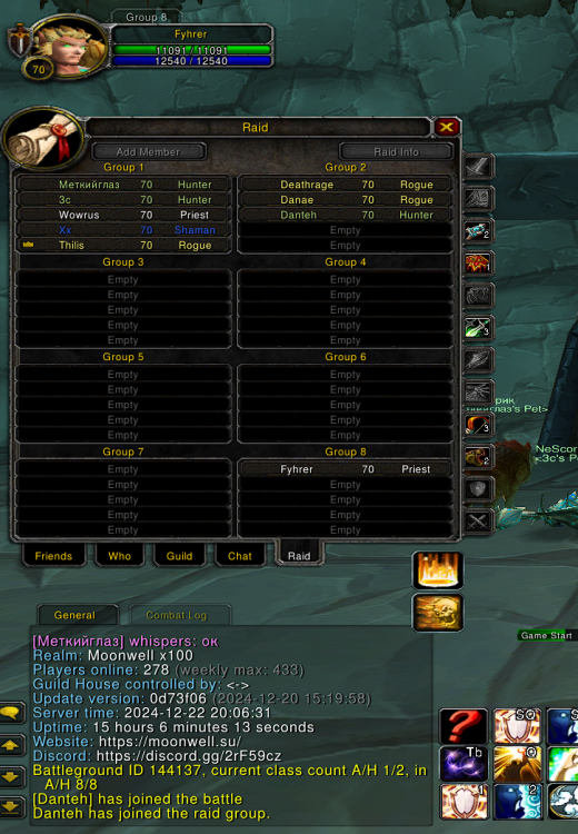 Screenshot 2024-12-22 180637.png