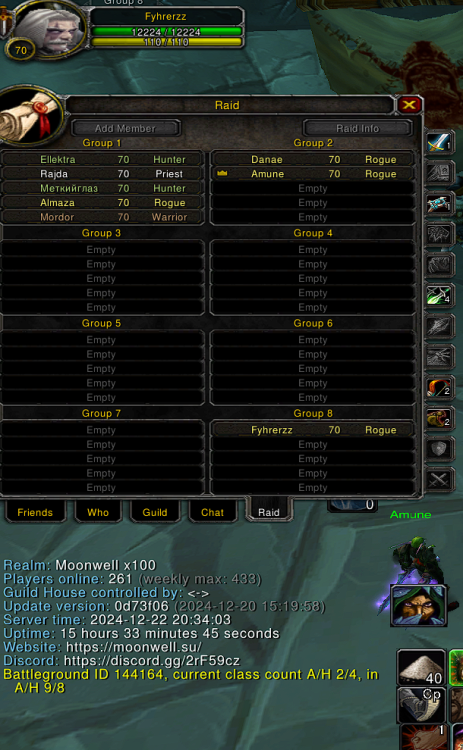 Screenshot 2024-12-22 183404.png