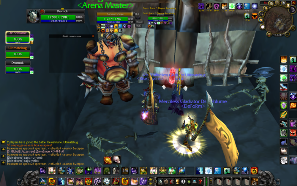 Снимок экрана 2025-01-05 в 00.31.47.png