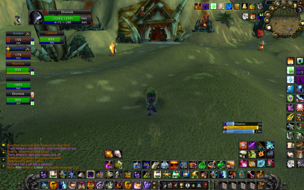 Снимок экрана 2025-04-22 в 01.12.16.png