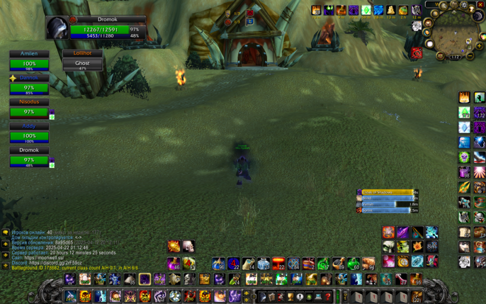 Снимок экрана 2025-04-22 в 01.12.49.png