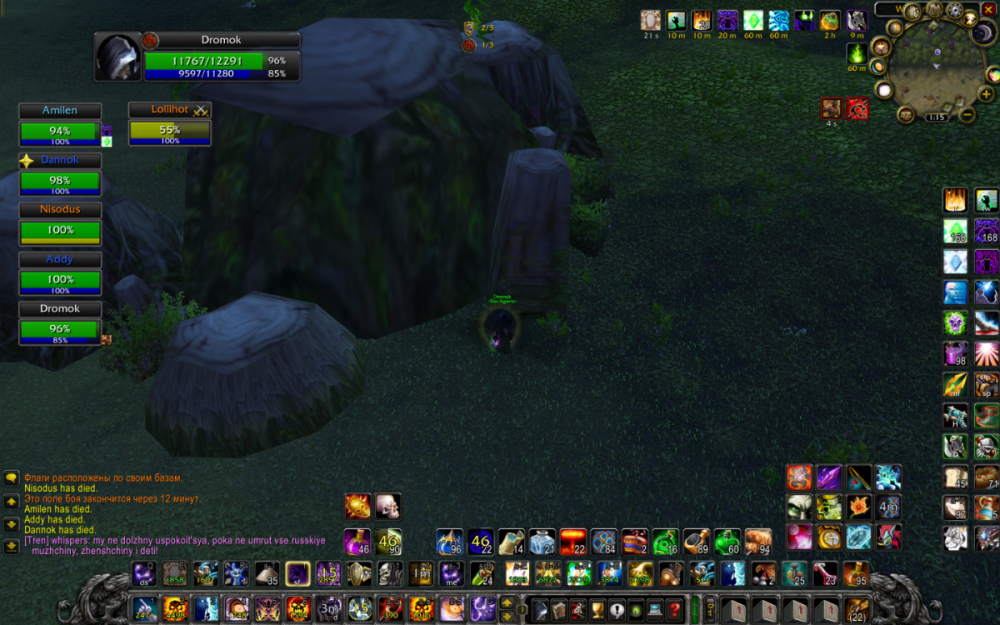 Снимок экрана 2025-04-22 в 01.15.46.png