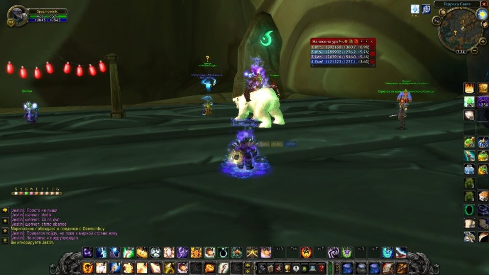 Без имени.jpg