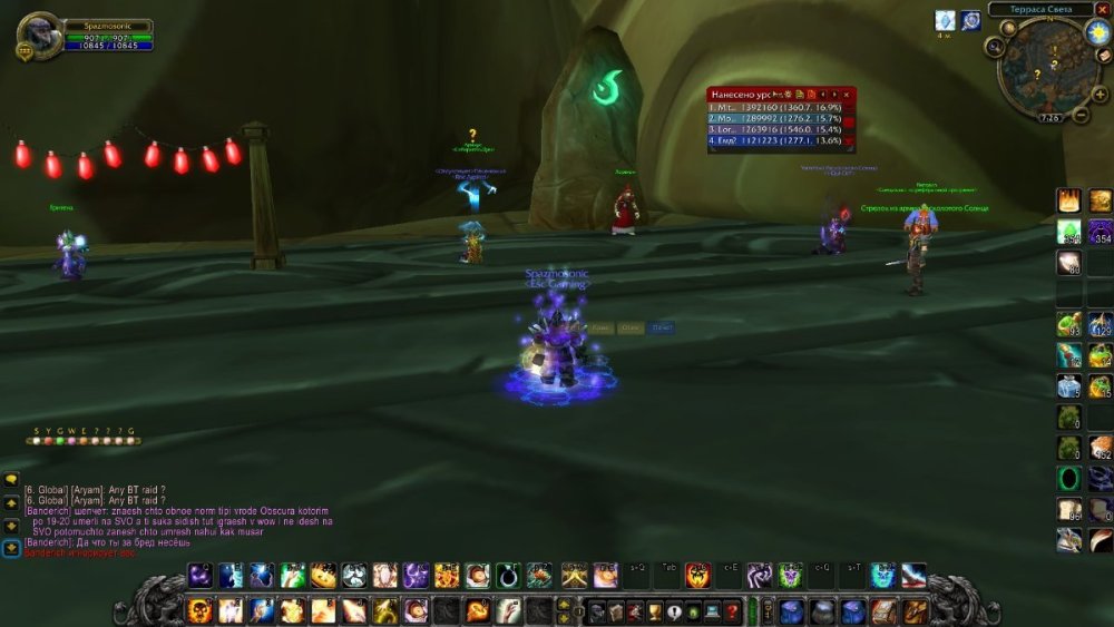 Без имени 2.jpg