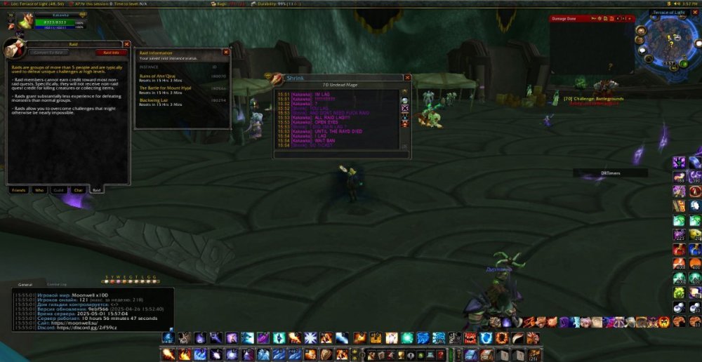WoWScrnShot_050125_155505.thumb.jpg.46f94a1cde46c6ecf398840a0e458efb.jpg