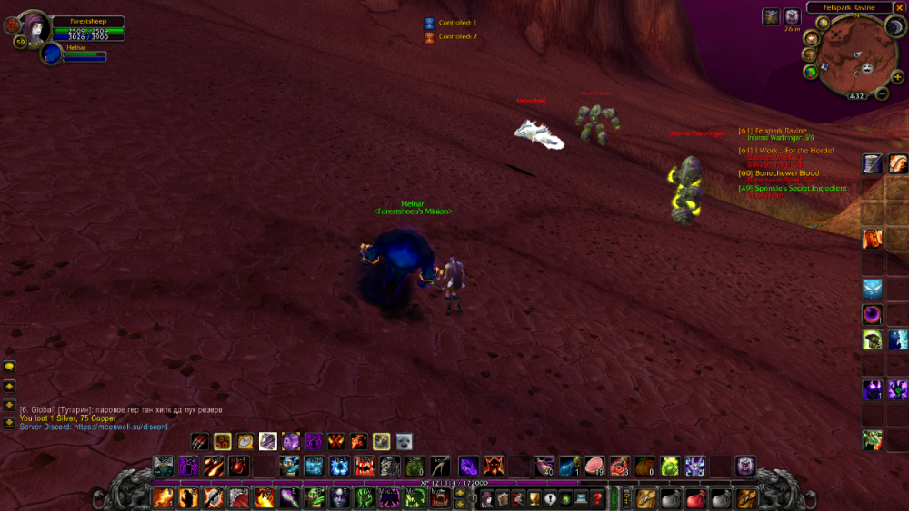 Screenshot 2026-03-14 013221.png