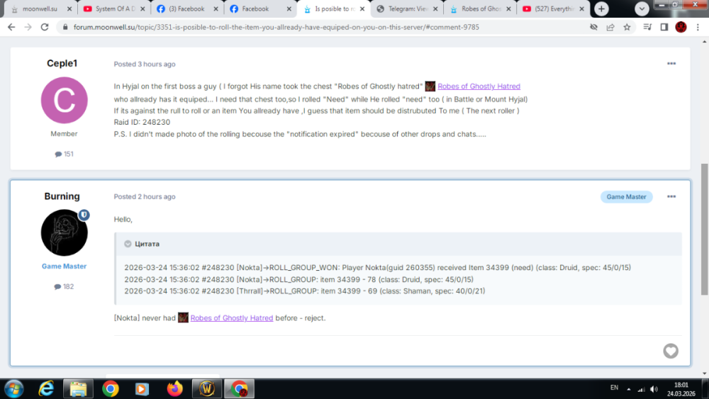 Successfull work....png