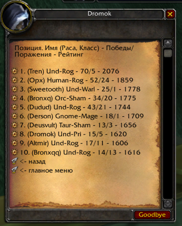 Снимок экрана 2026-05-01 в 00.30.36.png