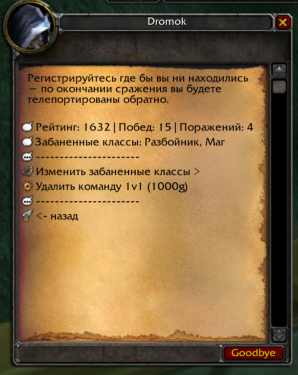 Снимок экрана 2026-05-01 в 00.30.49.png
