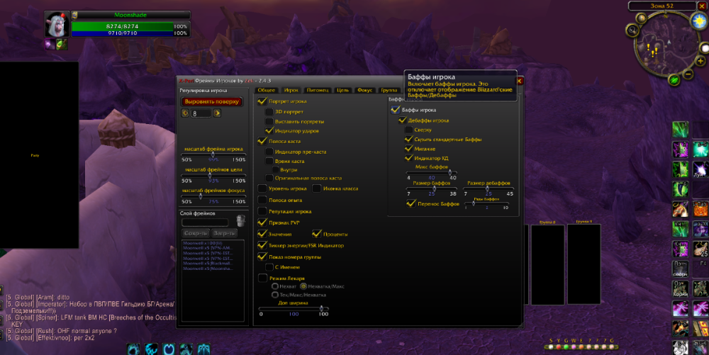 Screenshot_4.png