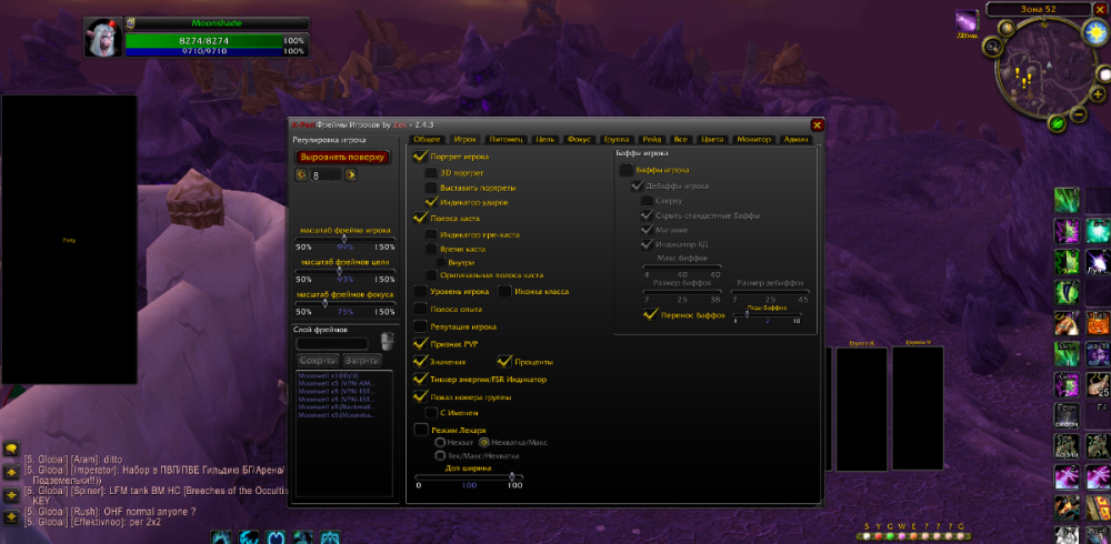 Screenshot_5.png