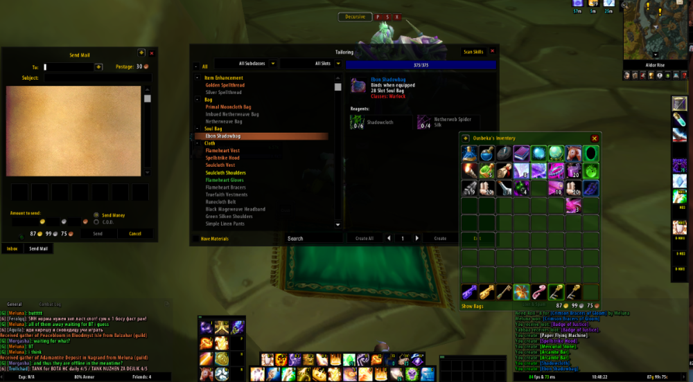 Sac d’ombre manquant proof.png