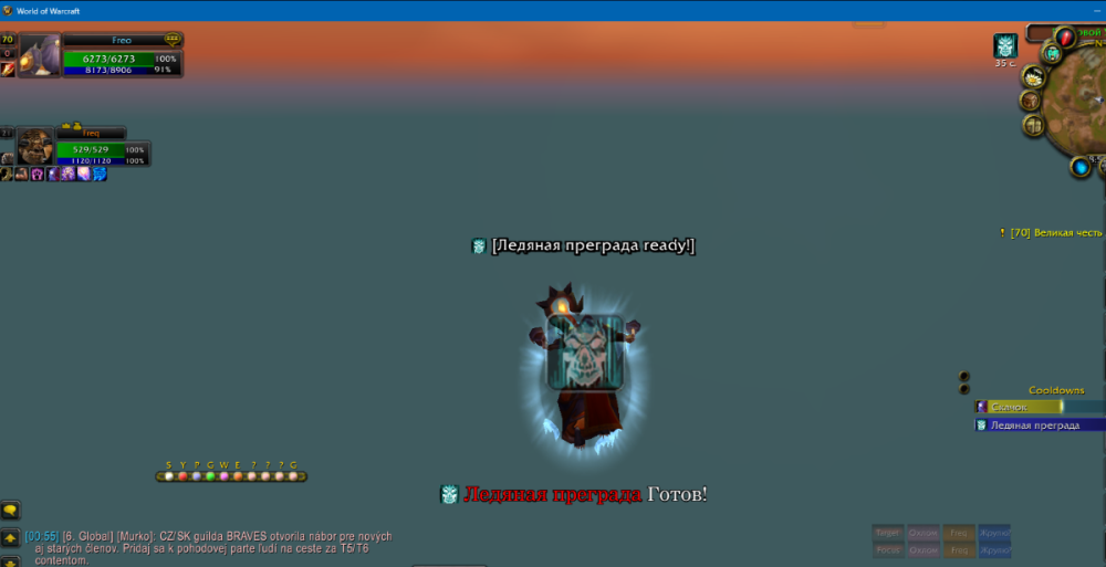 2026-07-18_00-56-13.png