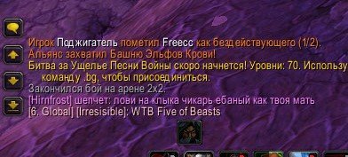 WoWScrnShot_072526_221235.jpg.7e2c7896ceb6af9a2b822d0470f10da6.jpg