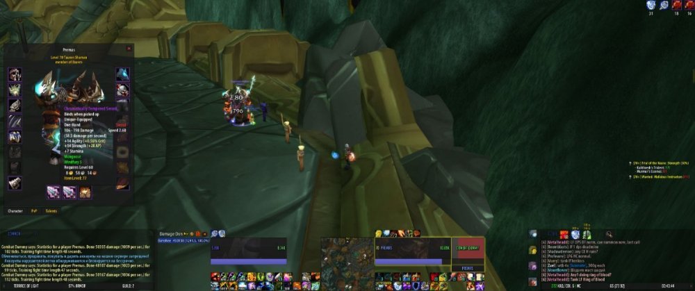 WoWScrnShot_080926_034344.jpg