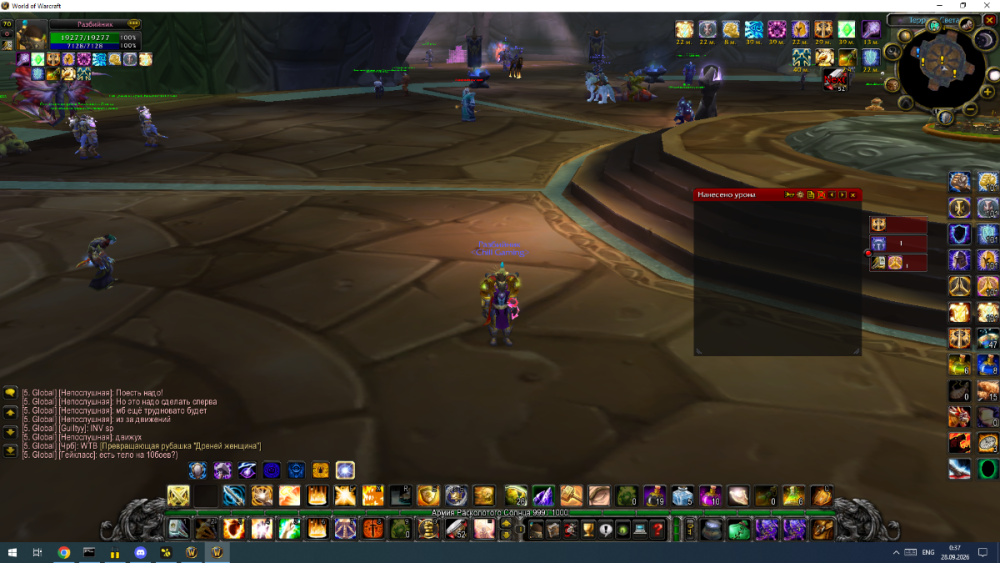 image.thumb.png.f6f182a844d4b0000163c2db050b590c.png