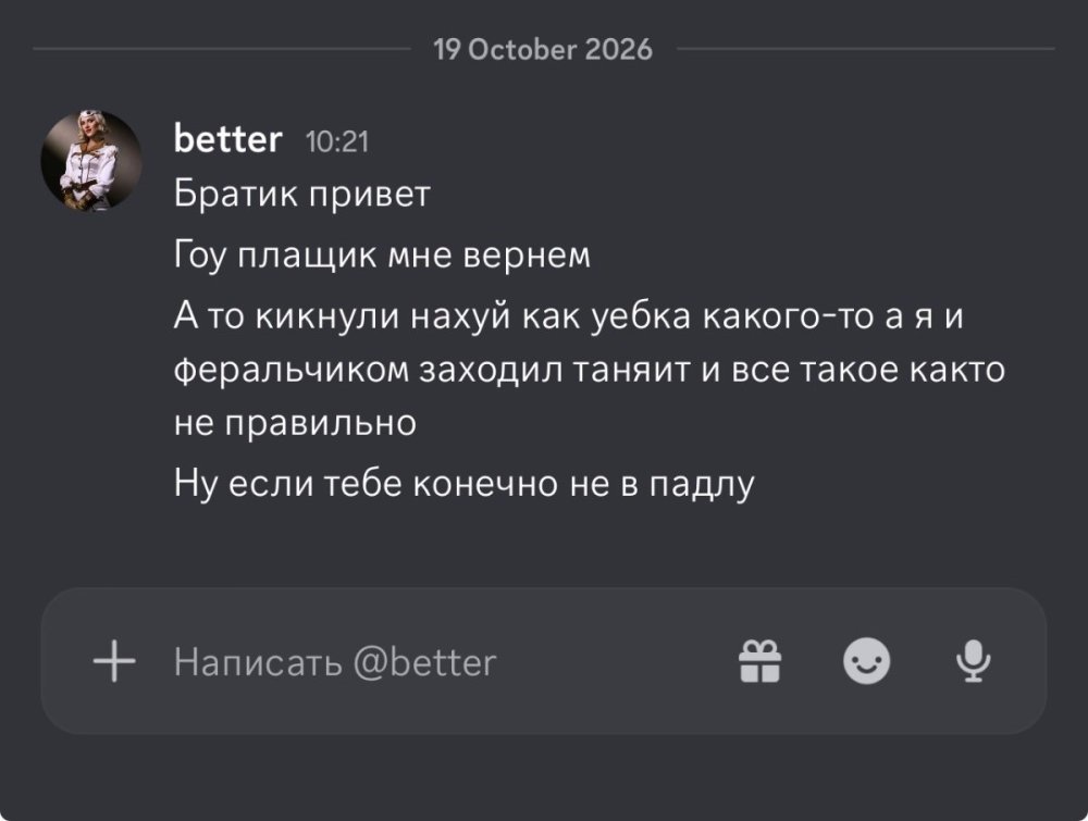 IMG_5779.jpeg