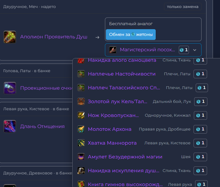 image.png.3eaaea4b0d8e3aa339a4d5311eb5c2ac.png