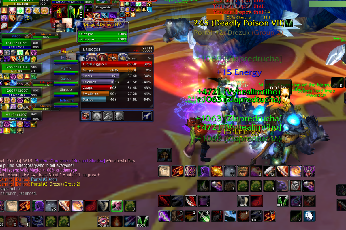 Подробнее о "Player is not being ported into demon's realm on Kalecgos Boss in Sunwell Plateau"